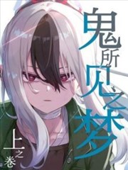 卡片详情示意图